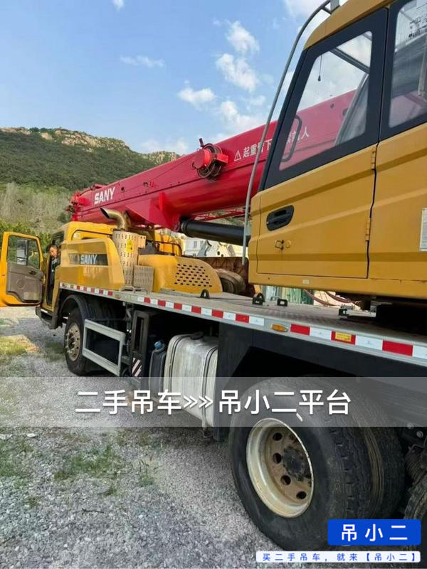 https://assets.gongji58.com/2026-06-17/2396tda4jv1781681421.jpg?watermark/1/image/a29kbzovL2dqZ2ovd2F0ZXJtYXJrL2RjLnBuZw/gravity/South/dx/0/dy/200/wst/2/ws/1|imageView2/0/w/1024/interlace/1